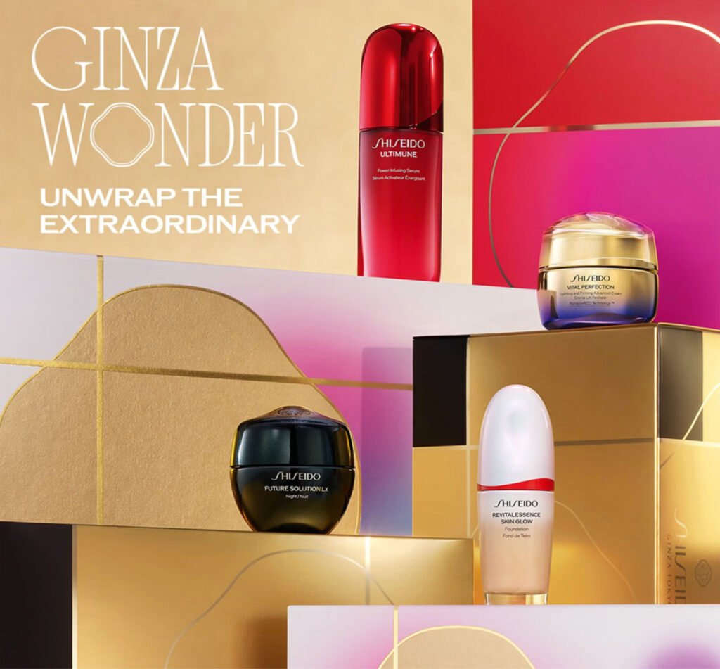 Calendario Shiseido 2026 "Ginza Wonder" Imagen promocional del Calendario Shiseido 2026 "Ginza Wonder"